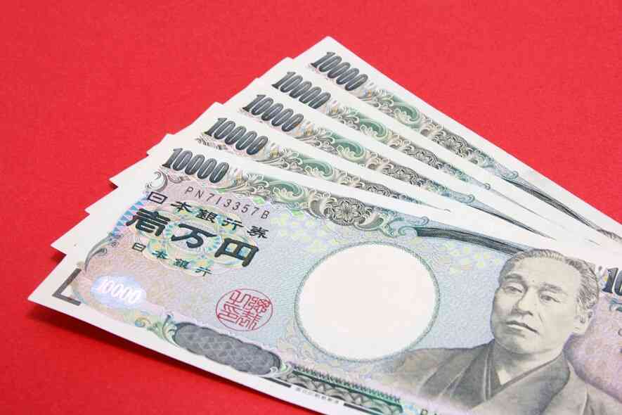 Quy định chuyển tiền sang Nhật cho du học sinh
