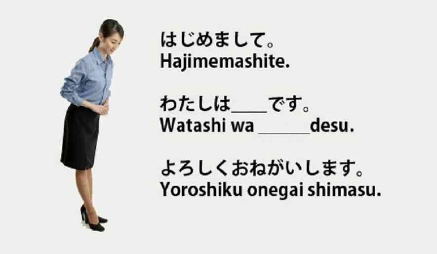 Giới thiệu bằng tiếng Nhật về bản thân một cách chi tiết