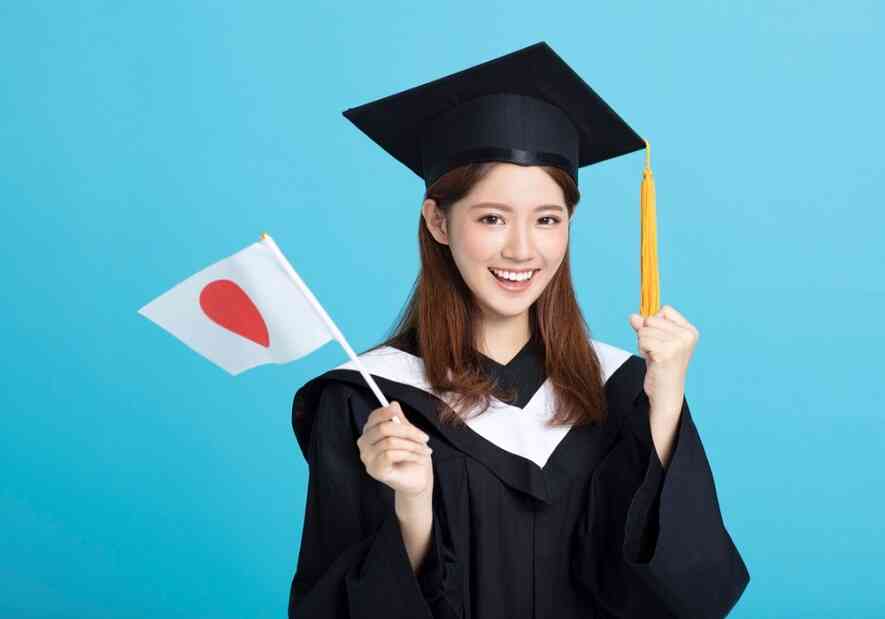 Học bổng du học thạc sĩ Nhật Bản 2023 mới nhất