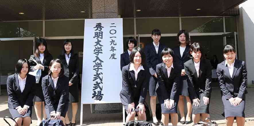 Môi trường đa văn hóa trong chương trình du học Nhật Bản bằng tiếng Anh