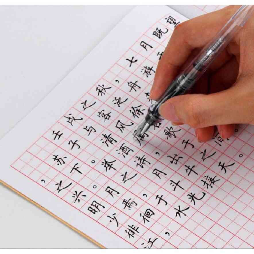 Sử dụng ký tự kanji tối thiểu nhất khi viết nhật ký bằng tiếng Nhật 
