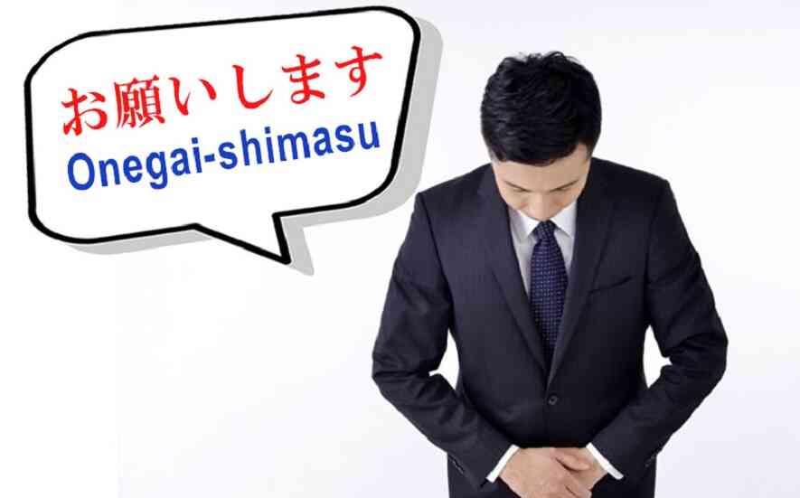 Yoroshiku onegaishimasu - Cách kết thúc giới thiệu bằng tiếng Nhật về bản thân ấn tượng và lịch sự