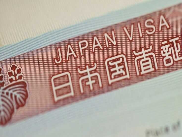 Visa Tokutei loại 2