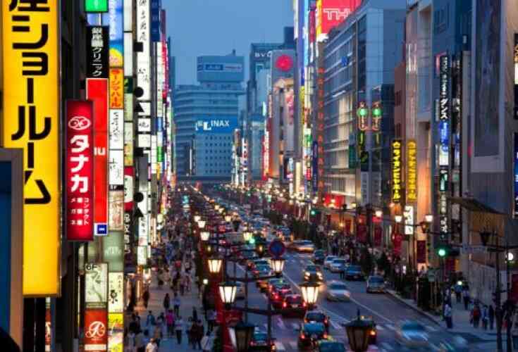Tổng cộng mức chi phí sinh hoạt ở Nhật hàng tháng là bao nhiêu?
